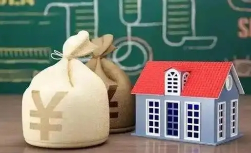 广州公积金有3万可以取多少？一文读懂提取规则与技巧，轻松规划你的住房资金